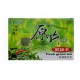 Tradition Fresh Green Tea 56g (20bags)